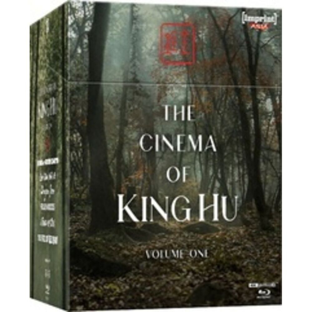 Cinema Of King Hu: Volume One (1965-1973) - Limited All-Region UHD Hardbox